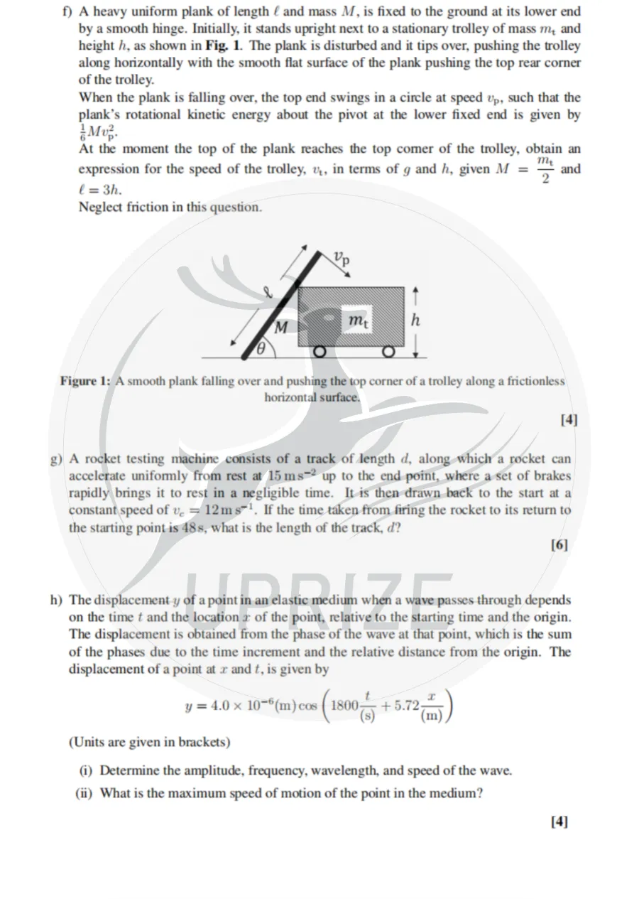 BPhO备赛全攻略:半年规划+真题突破+思维拓展,助你冲刺英国物理奥赛奖牌 第4张