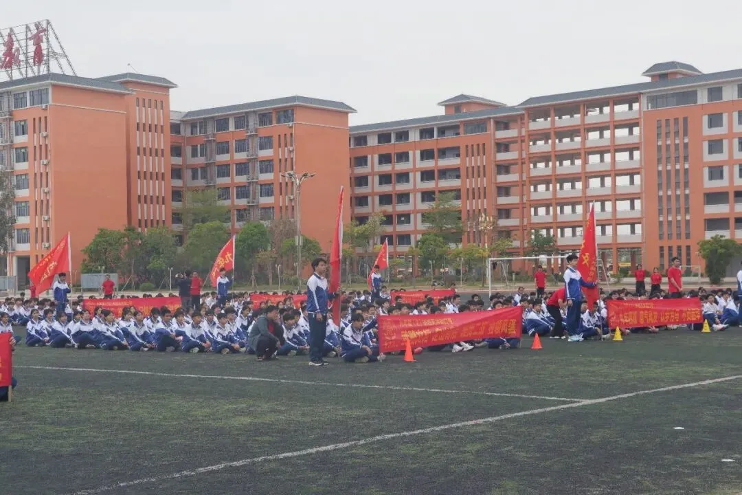 汕尾市普宁华美实验学校中考百天冲刺誓师大会 第36张