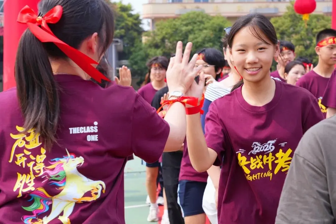 鏖战百日,圆梦六月|大博学校2026届中考百日誓师大会燃情举行 第10张