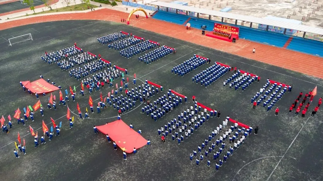 汕尾市普宁华美实验学校中考百天冲刺誓师大会 第57张