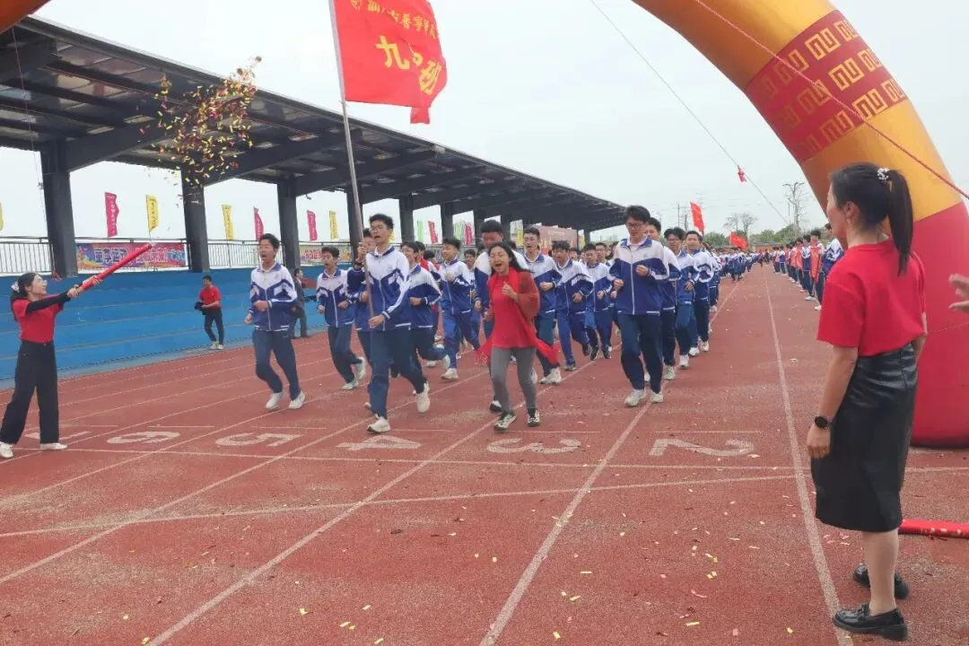 汕尾市普宁华美实验学校中考百天冲刺誓师大会 第65张