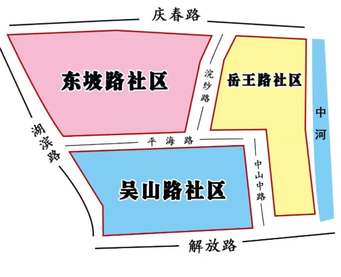 25年杭州中考 | 上城区的初中升学与学区房价情况(一) 第11张