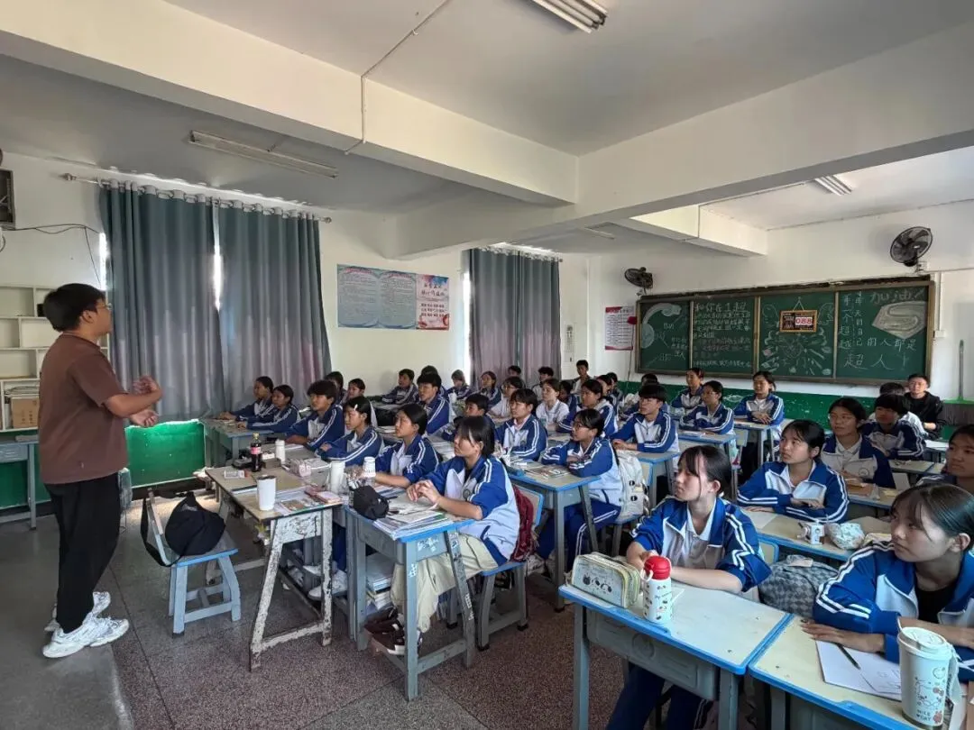 联考析学情 聚力备中考——思茅四中、龙潭中学、六顺中学三校结对帮扶,共绘教育新图景 第7张