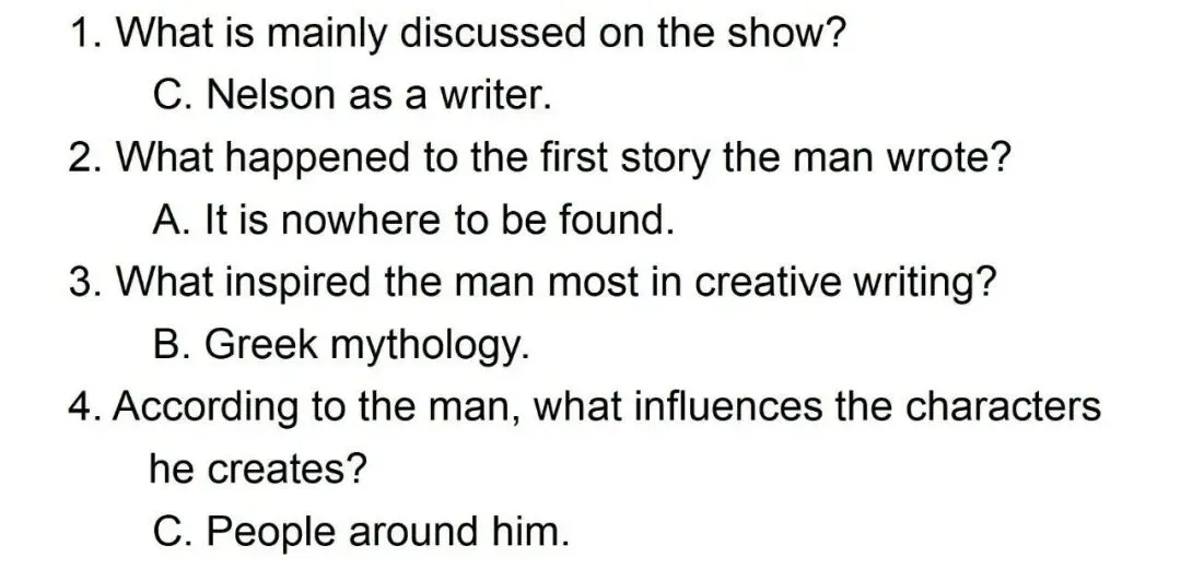 2026年专八真题参考答案【回忆版】 第2张