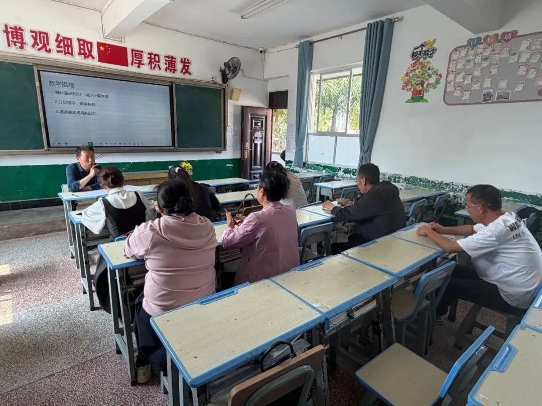 联考析学情 聚力备中考——思茅四中、龙潭中学、六顺中学三校结对帮扶,共绘教育新图景 第13张