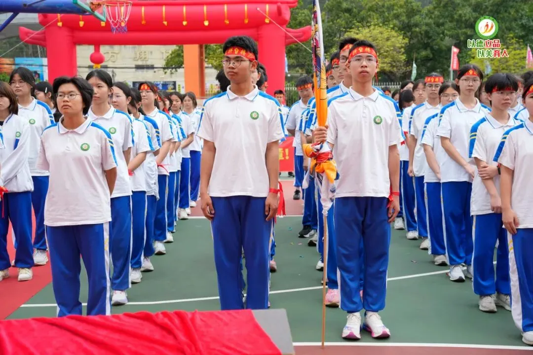 【万翔 · 活动】为梦而战,决胜中考——广州市番禺区万翔学校百日誓师活动 第26张