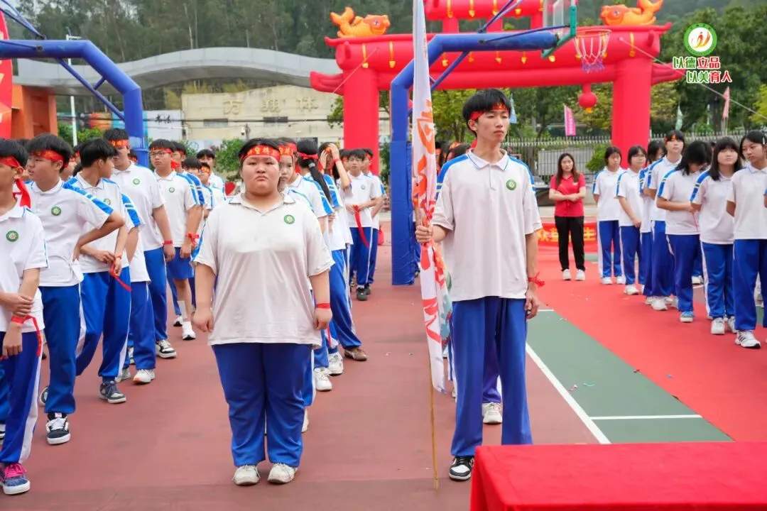 【万翔 · 活动】为梦而战,决胜中考——广州市番禺区万翔学校百日誓师活动 第33张