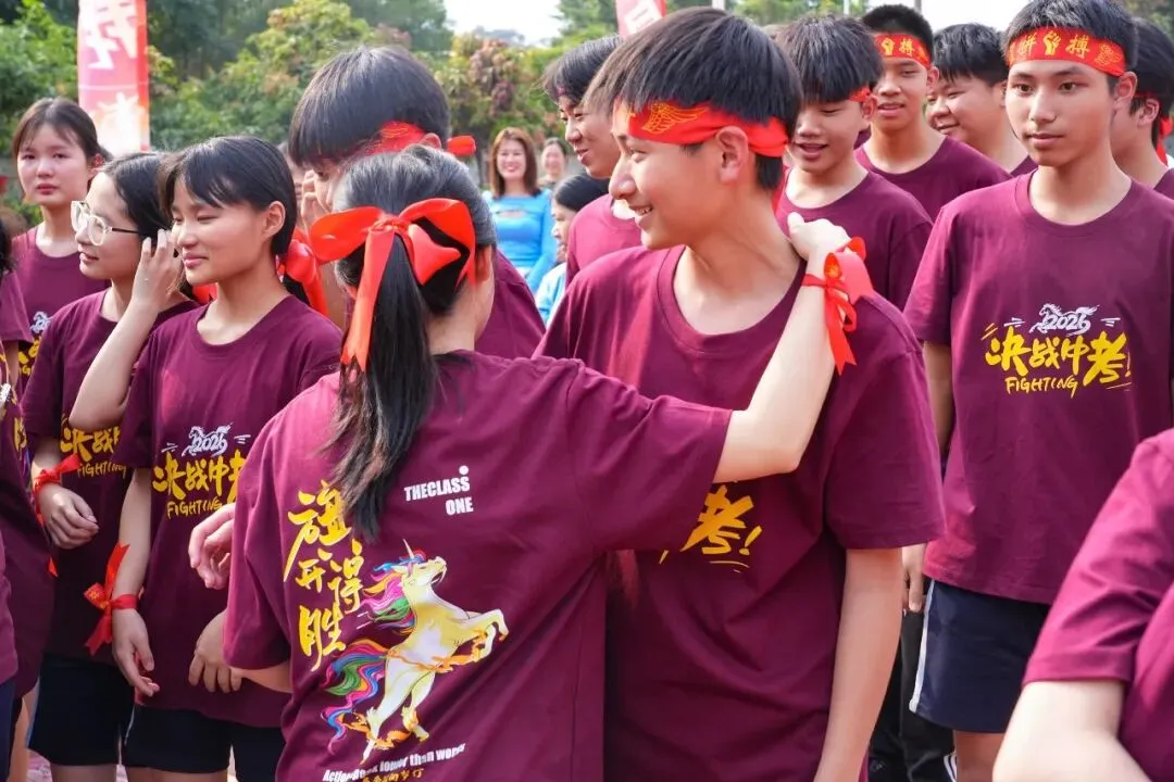 鏖战百日,圆梦六月|大博学校2026届中考百日誓师大会燃情举行 第68张