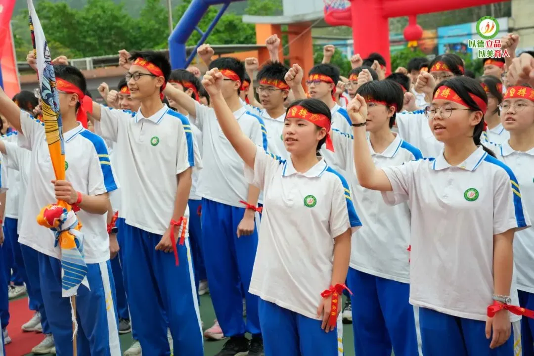 【万翔 · 活动】为梦而战,决胜中考——广州市番禺区万翔学校百日誓师活动 第40张