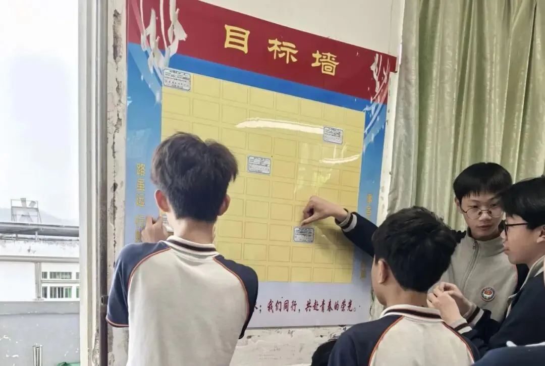 百日砺志 逐梦中考——丰良中学召开中考百日誓师主题班会 第5张