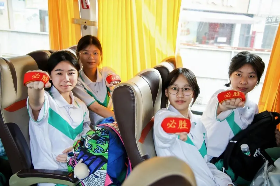 决战中考,为梦起航 | 广州市南武中学附属学校初三百日誓师暨拓展实践活动纪实 第14张