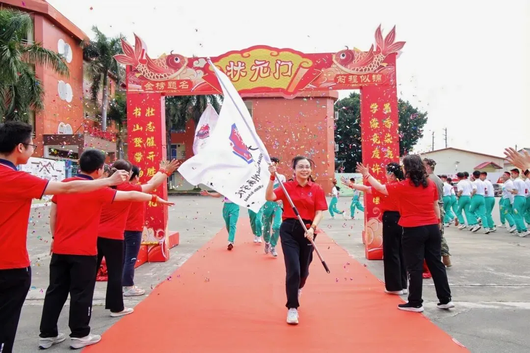 决战中考,为梦起航 | 广州市南武中学附属学校初三百日誓师暨拓展实践活动纪实 第27张