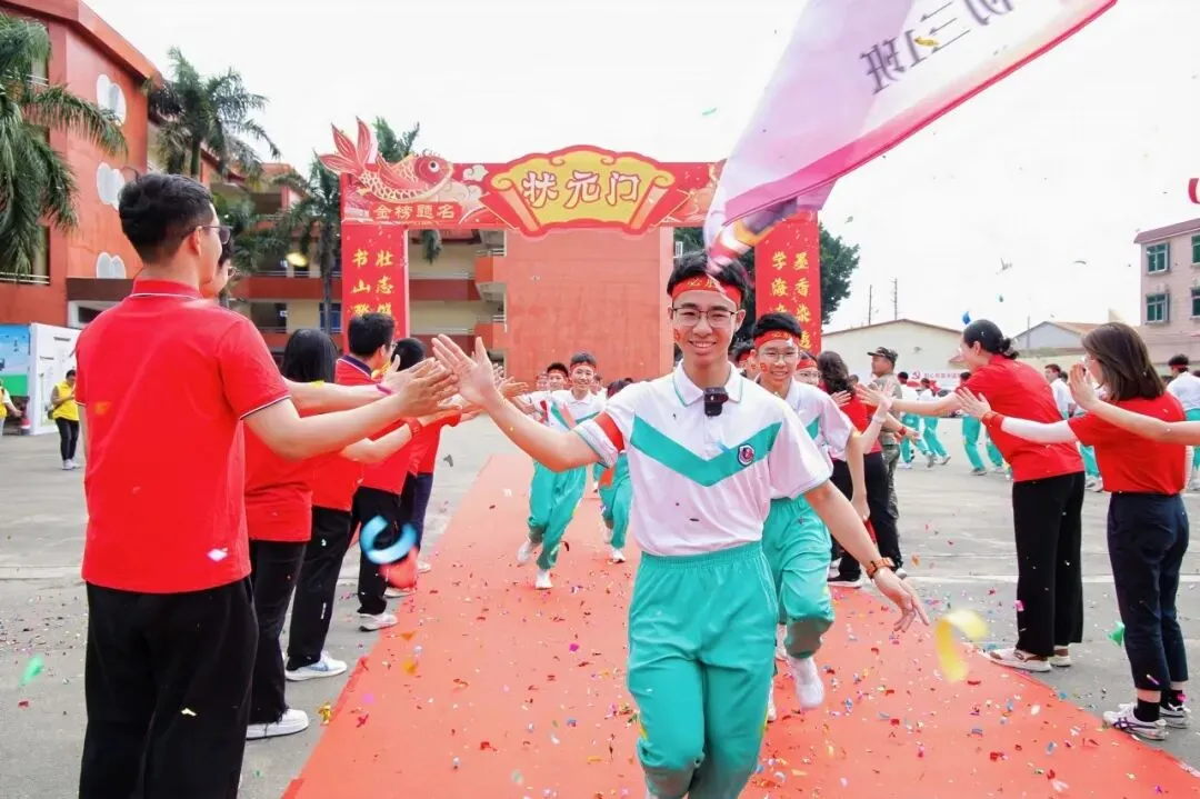 决战中考,为梦起航 | 广州市南武中学附属学校初三百日誓师暨拓展实践活动纪实 第28张