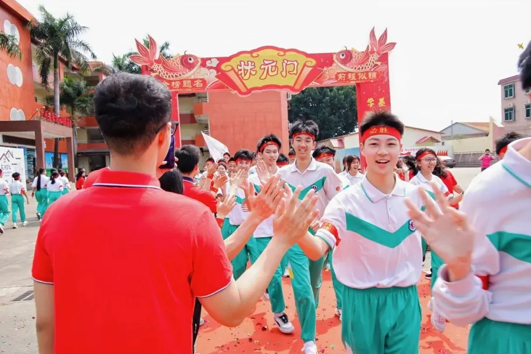 决战中考,为梦起航 | 广州市南武中学附属学校初三百日誓师暨拓展实践活动纪实 第30张