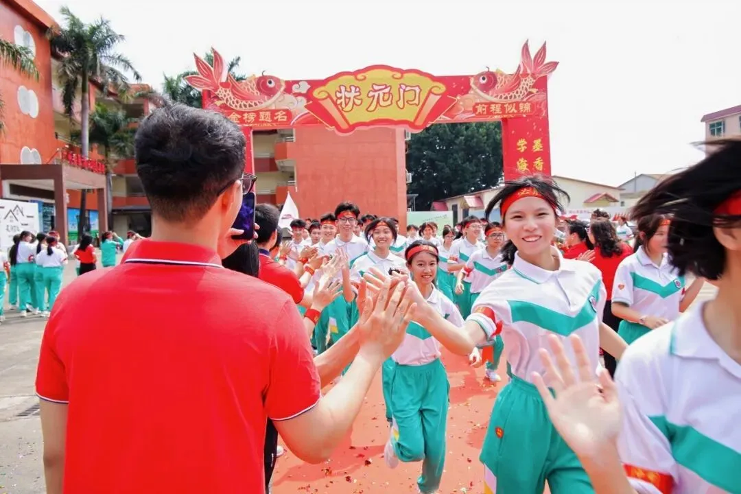 决战中考,为梦起航 | 广州市南武中学附属学校初三百日誓师暨拓展实践活动纪实 第31张