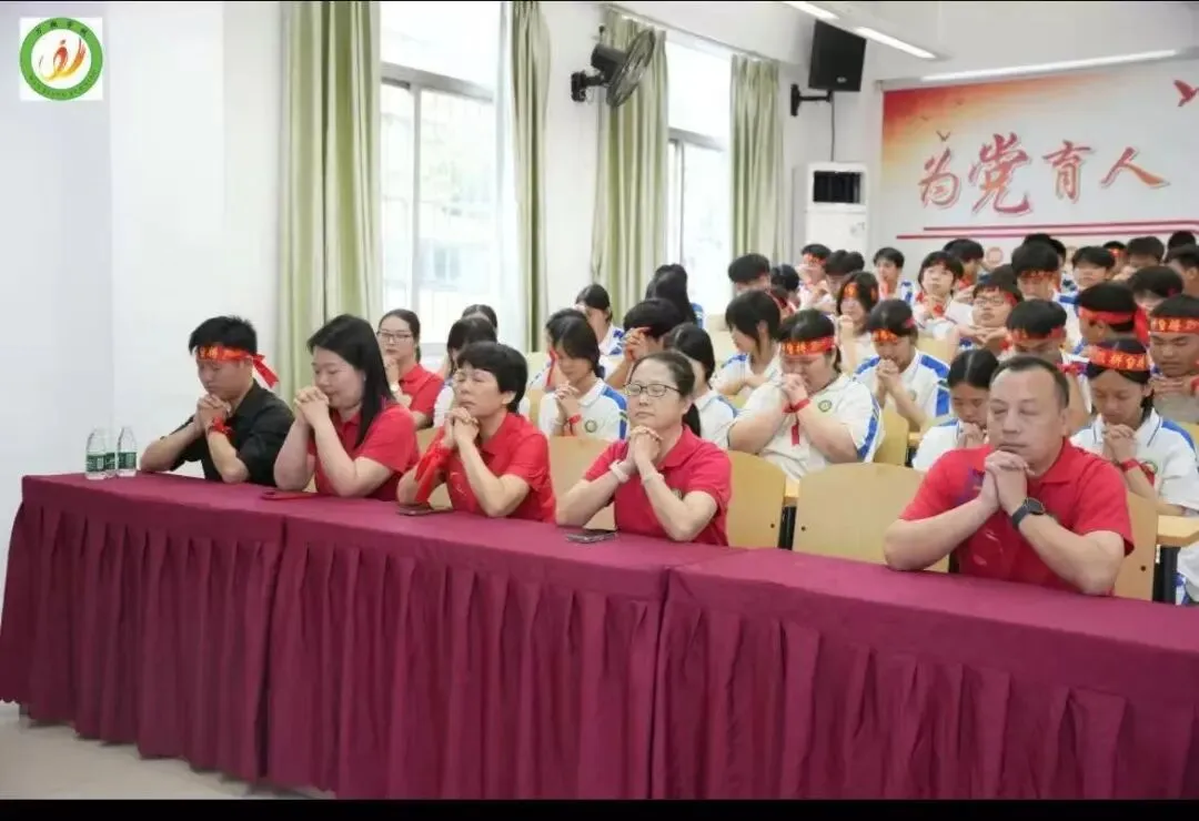 【万翔 · 活动】为梦而战,决胜中考——广州市番禺区万翔学校百日誓师活动 第73张