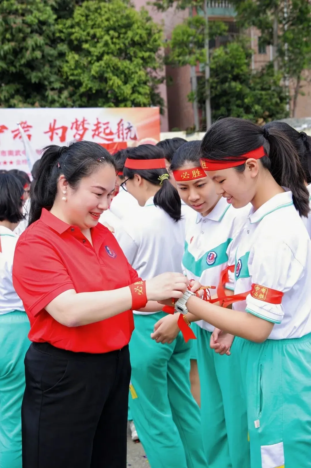 决战中考,为梦起航 | 广州市南武中学附属学校初三百日誓师暨拓展实践活动纪实 第37张