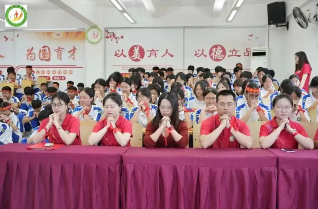 【万翔 · 活动】为梦而战,决胜中考——广州市番禺区万翔学校百日誓师活动 第77张