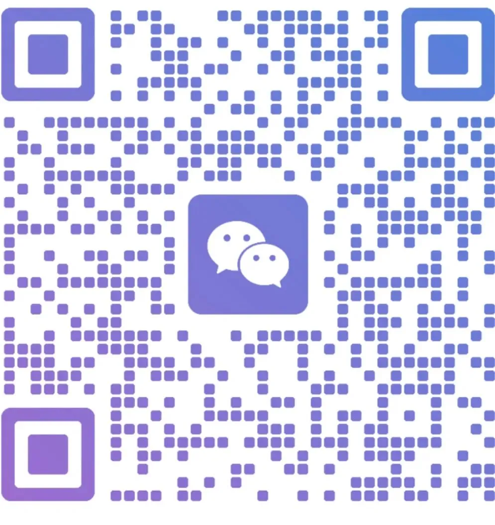 高考日语听力真题详解|高三二轮冲刺专用 第9张