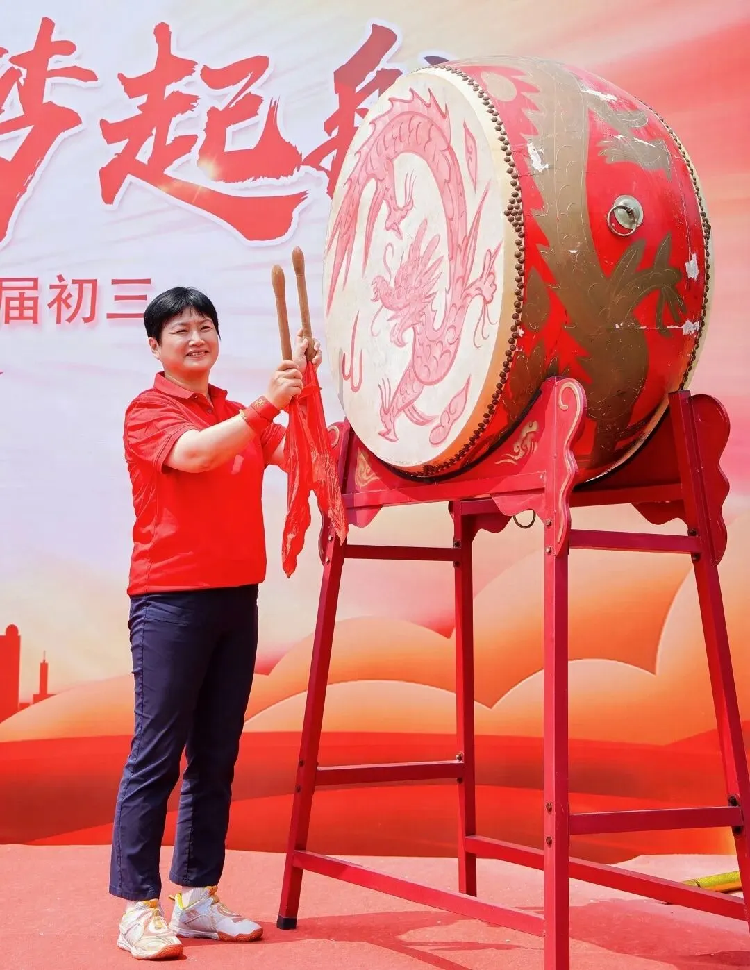 决战中考,为梦起航 | 广州市南武中学附属学校初三百日誓师暨拓展实践活动纪实 第46张