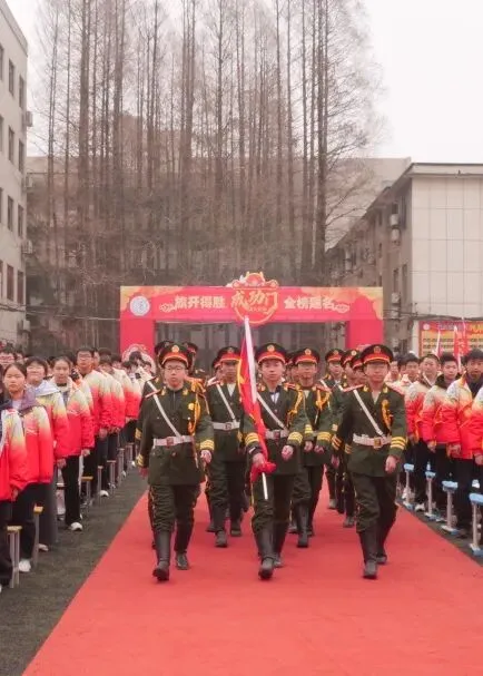 2026年春季颁奖盛典暨中考百日冲刺励志报告会 第7张