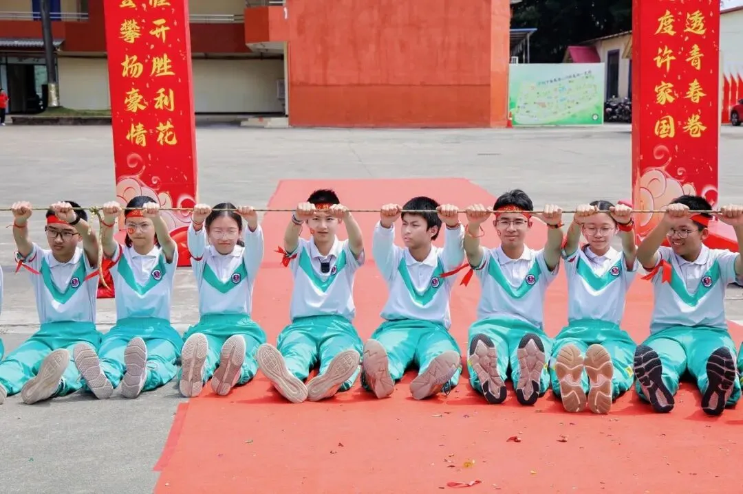 决战中考,为梦起航 | 广州市南武中学附属学校初三百日誓师暨拓展实践活动纪实 第59张