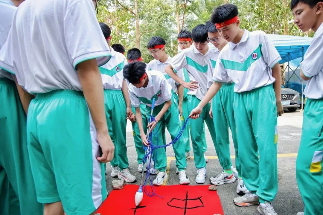 决战中考,为梦起航 | 广州市南武中学附属学校初三百日誓师暨拓展实践活动纪实 第62张