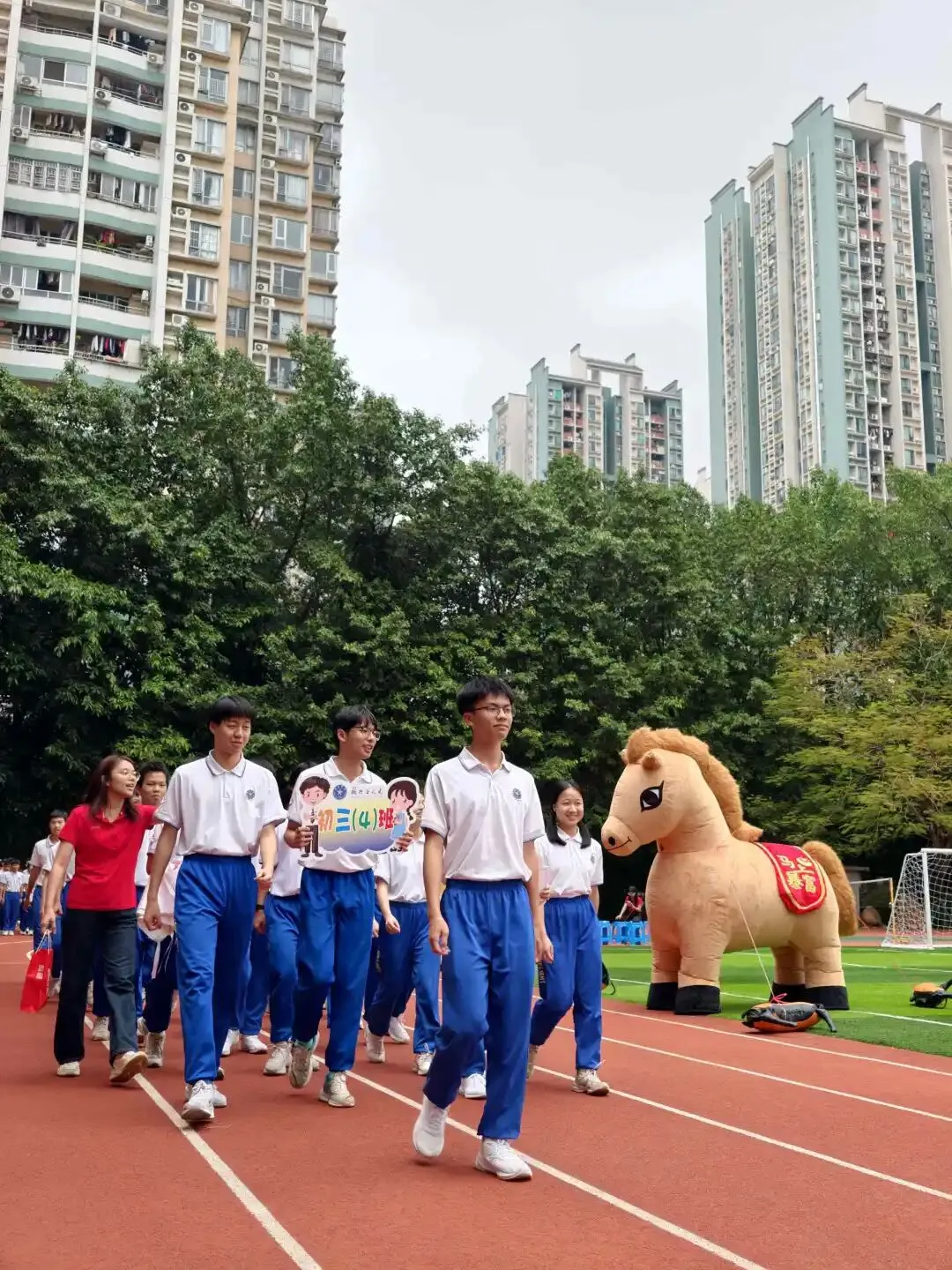 百日逐光,中考必胜——真光中学初中部芳花校区2026届中考百日誓师大会圆满举行 第7张