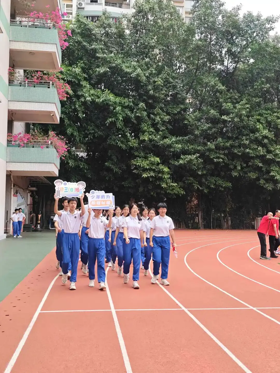 百日逐光,中考必胜——真光中学初中部芳花校区2026届中考百日誓师大会圆满举行 第8张