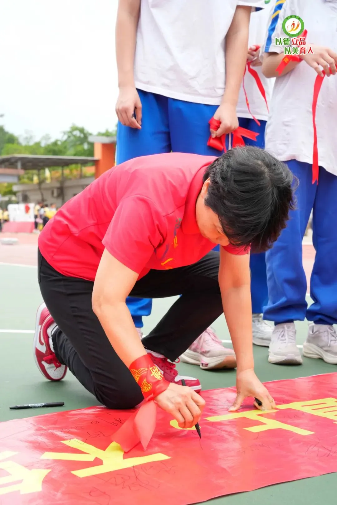 【万翔 · 活动】为梦而战,决胜中考——广州市番禺区万翔学校百日誓师活动 第99张