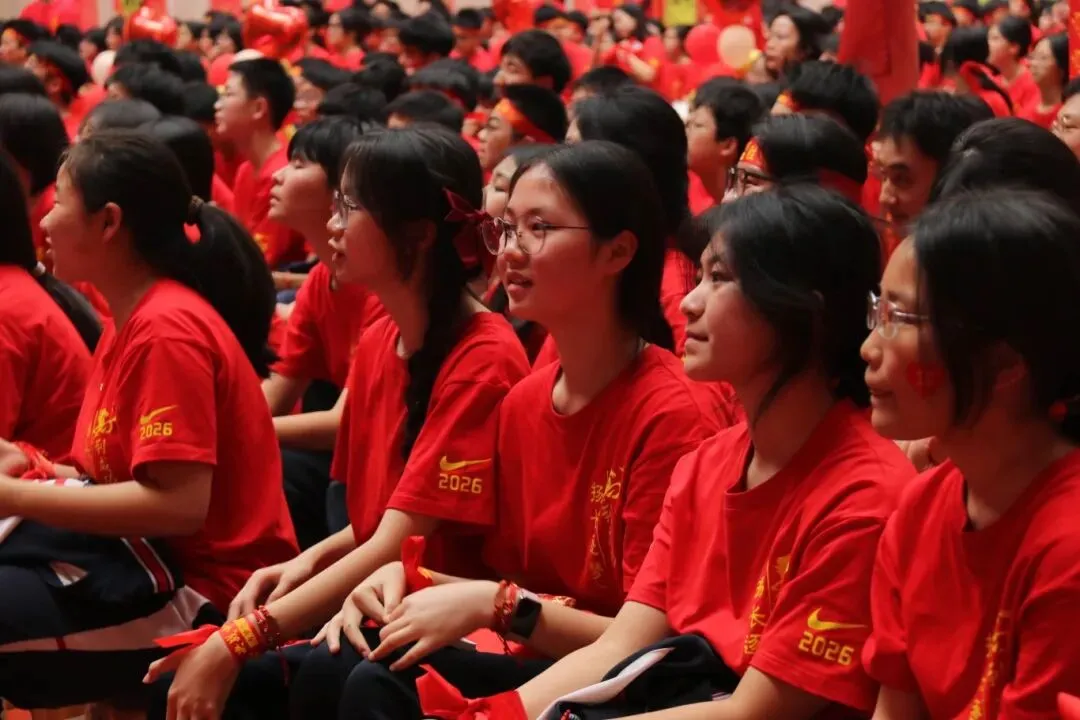 策马扬鞭百日冲刺,逐梦中考马到成功|韶实2026届中考百日誓师大会燃情启幕 第18张