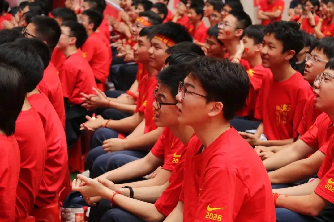 策马扬鞭百日冲刺,逐梦中考马到成功|韶实2026届中考百日誓师大会燃情启幕 第20张