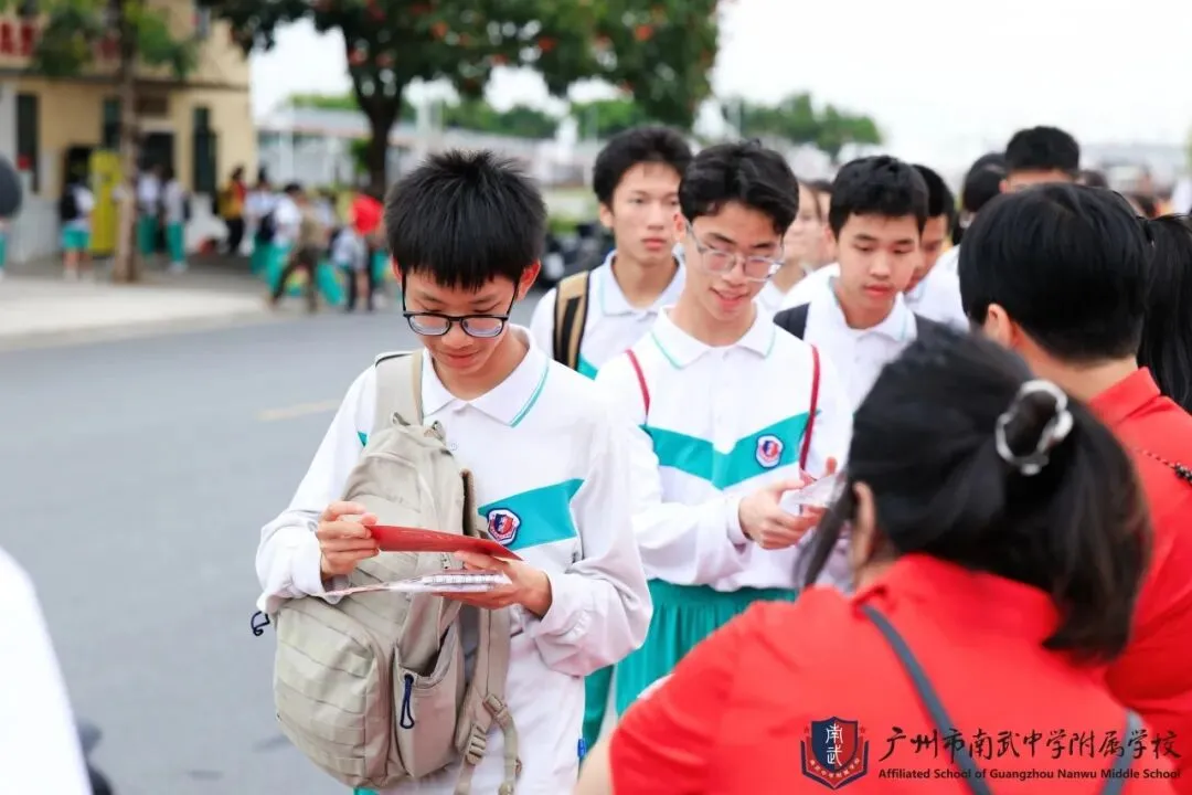 决战中考,为梦起航 | 广州市南武中学附属学校初三百日誓师暨拓展实践活动纪实 第80张