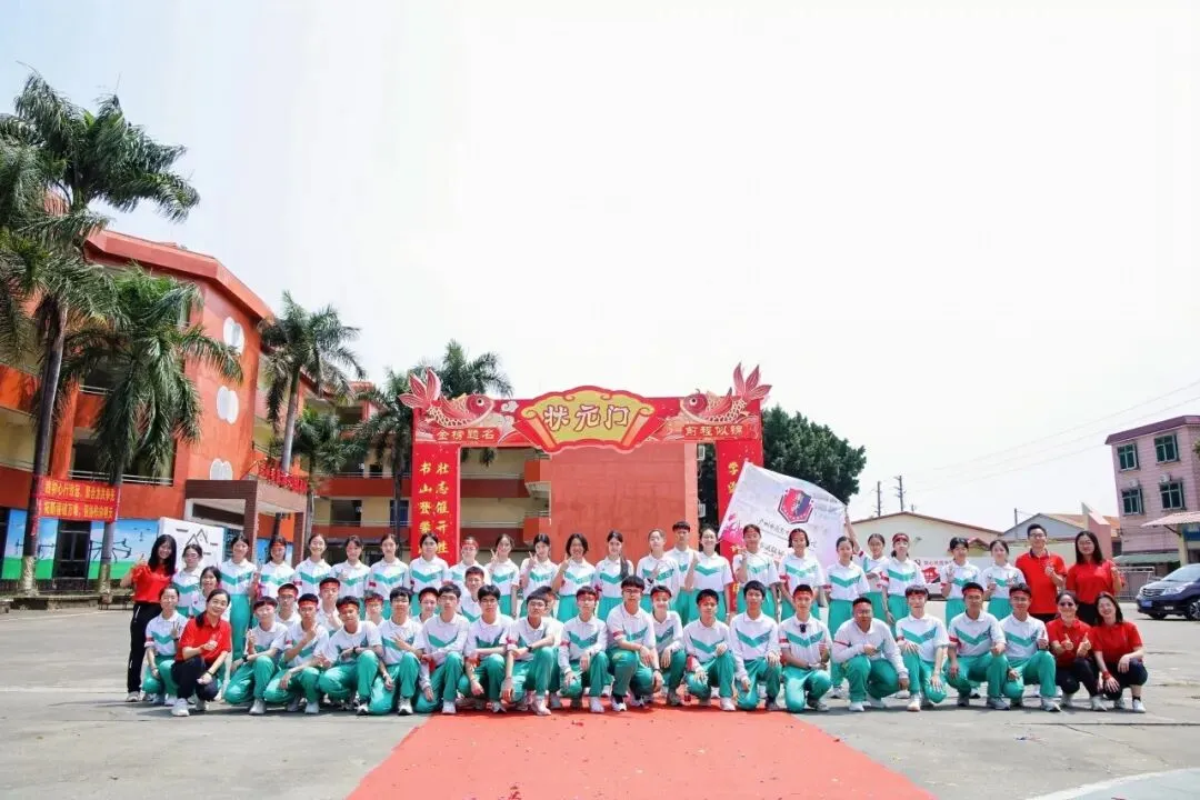 决战中考,为梦起航 | 广州市南武中学附属学校初三百日誓师暨拓展实践活动纪实 第86张