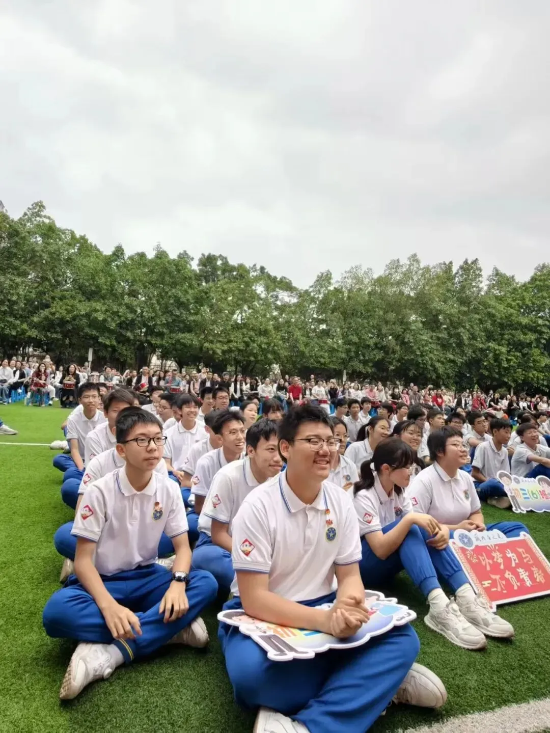 百日逐光,中考必胜——真光中学初中部芳花校区2026届中考百日誓师大会圆满举行 第39张