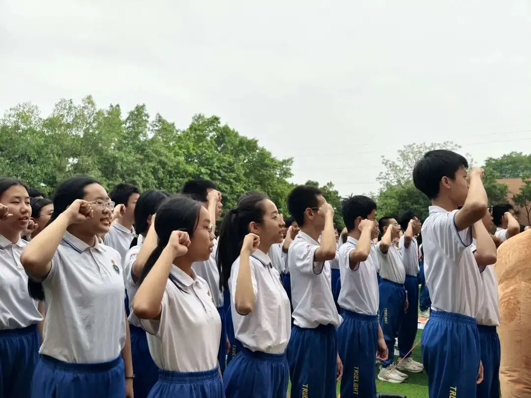 百日逐光,中考必胜——真光中学初中部芳花校区2026届中考百日誓师大会圆满举行 第46张