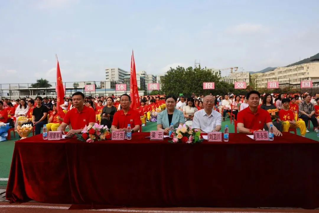 凝心聚力迎中考 踌躇满志展雄风——记加美学校2026年中考百日誓师大会 第11张