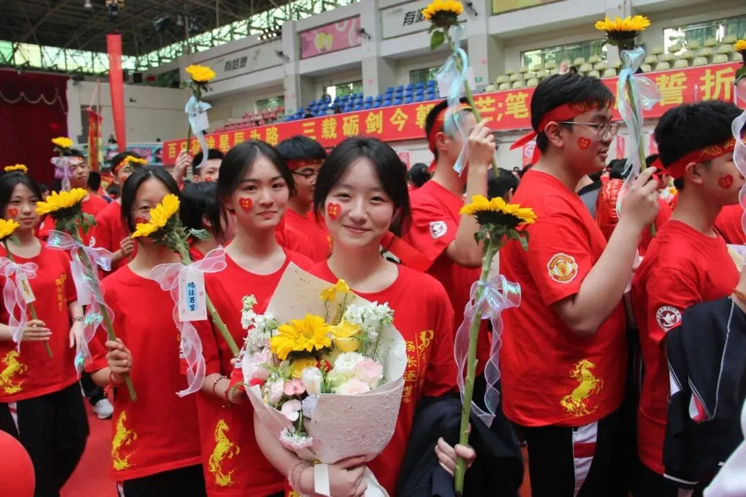 策马扬鞭百日冲刺,逐梦中考马到成功|韶实2026届中考百日誓师大会燃情启幕 第51张