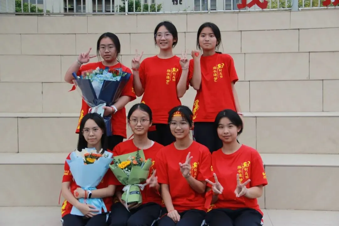 策马扬鞭百日冲刺,逐梦中考马到成功|韶实2026届中考百日誓师大会燃情启幕 第53张