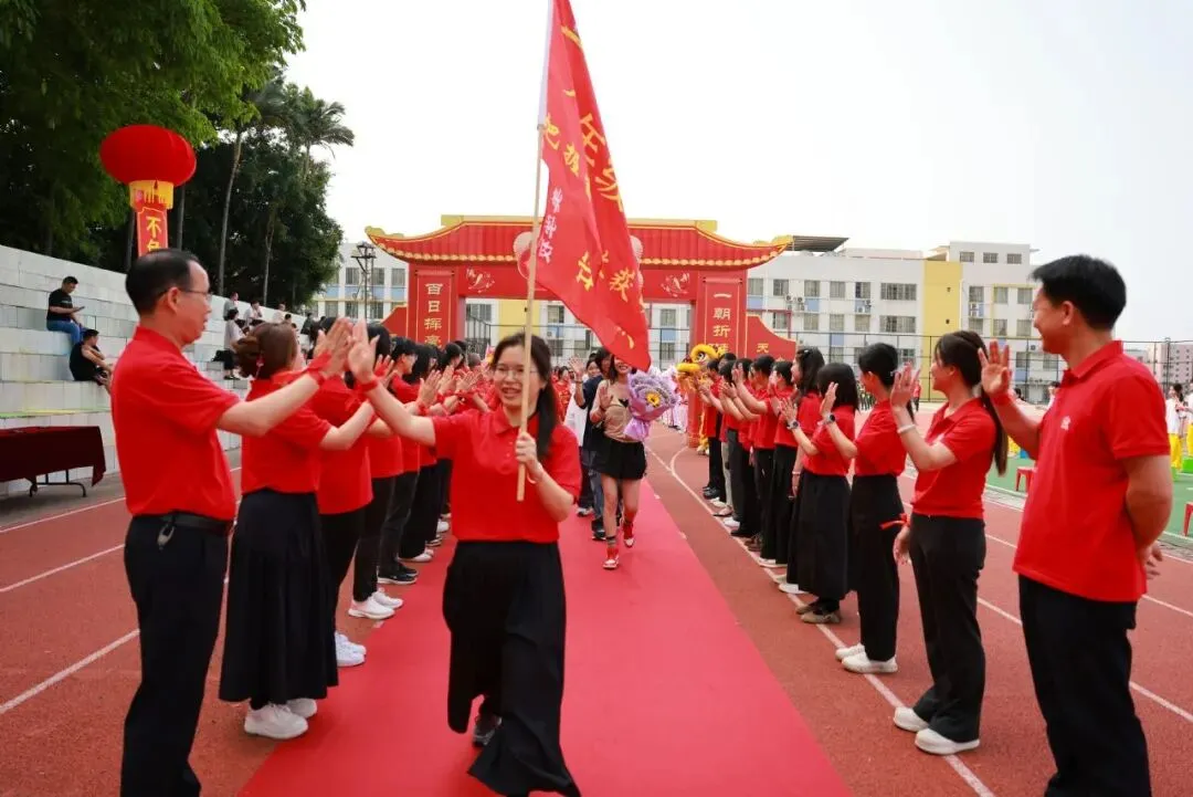 凝心聚力迎中考 踌躇满志展雄风——记加美学校2026年中考百日誓师大会 第13张
