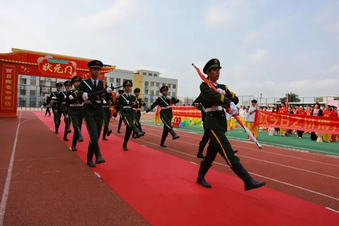 凝心聚力迎中考 踌躇满志展雄风——记加美学校2026年中考百日誓师大会 第17张