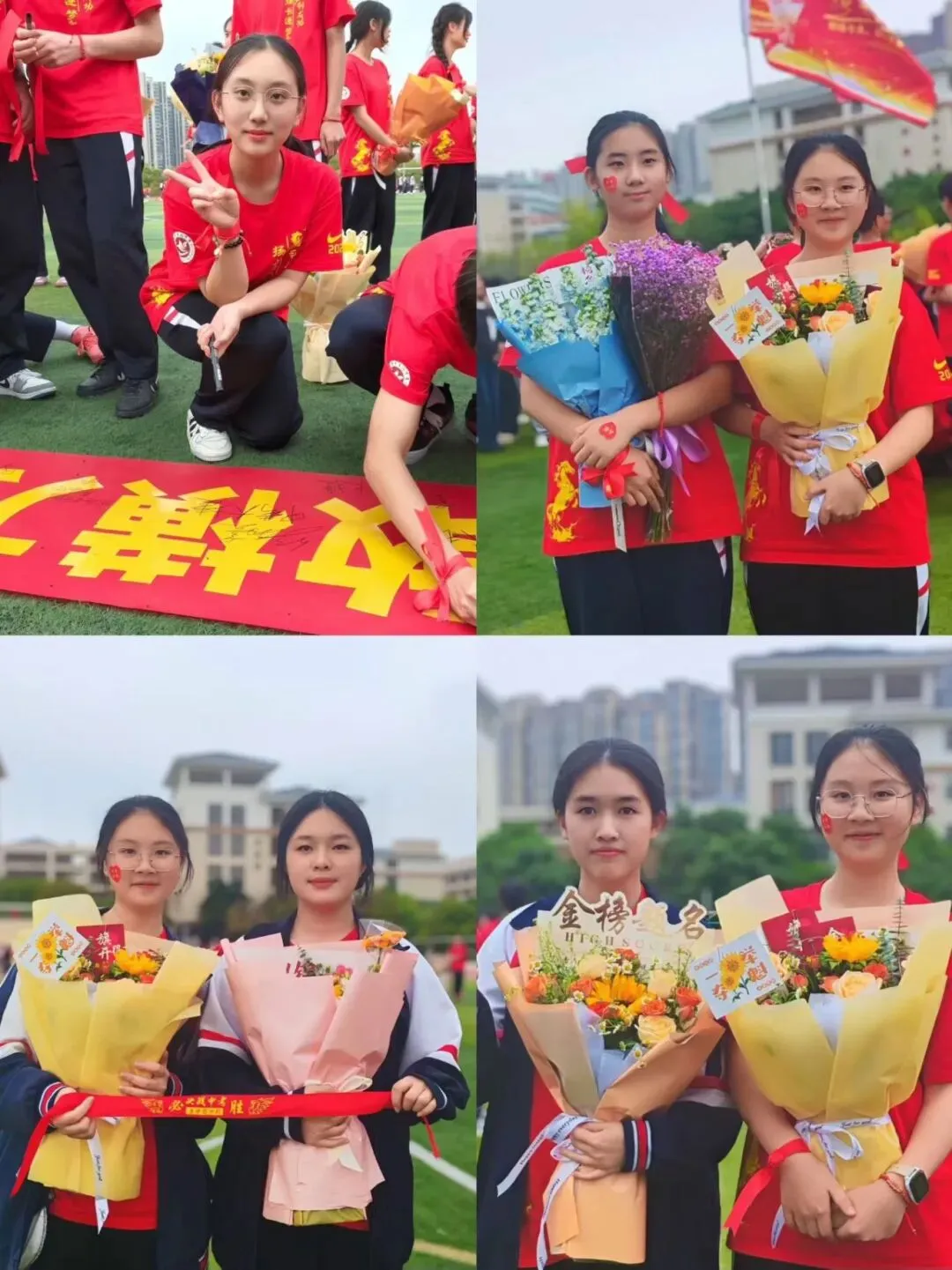 策马扬鞭百日冲刺,逐梦中考马到成功|韶实2026届中考百日誓师大会燃情启幕 第57张