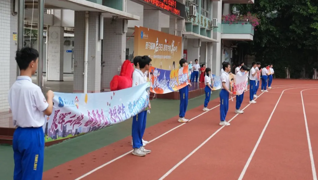 百日逐光,中考必胜——真光中学初中部芳花校区2026届中考百日誓师大会圆满举行 第54张