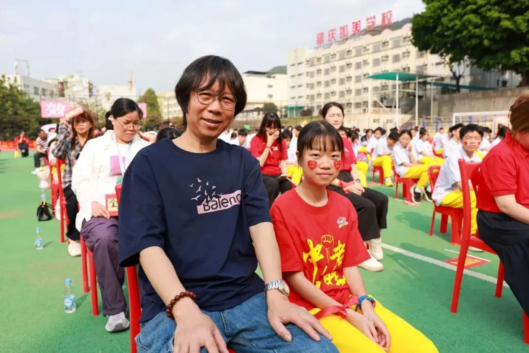 凝心聚力迎中考 踌躇满志展雄风——记加美学校2026年中考百日誓师大会 第24张