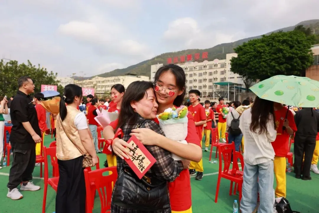 凝心聚力迎中考 踌躇满志展雄风——记加美学校2026年中考百日誓师大会 第31张