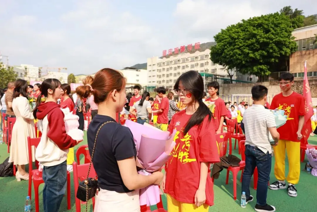 凝心聚力迎中考 踌躇满志展雄风——记加美学校2026年中考百日誓师大会 第32张