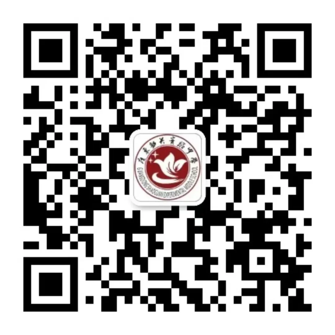 策马扬鞭百日冲刺,逐梦中考马到成功|韶实2026届中考百日誓师大会燃情启幕 第65张