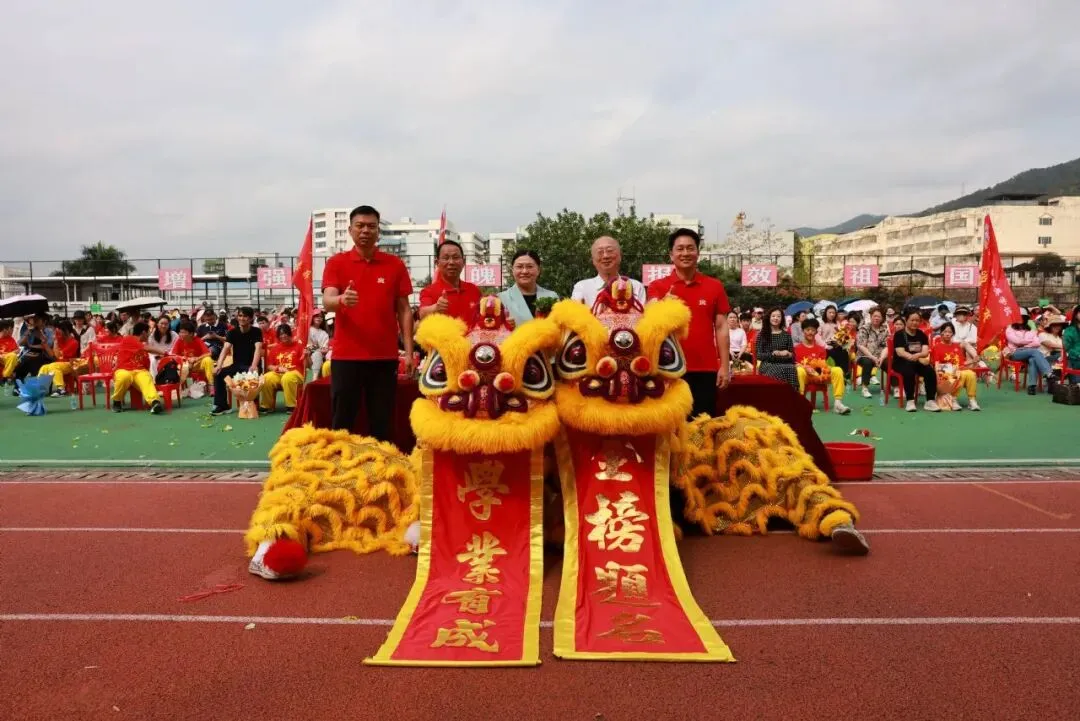 凝心聚力迎中考 踌躇满志展雄风——记加美学校2026年中考百日誓师大会 第51张