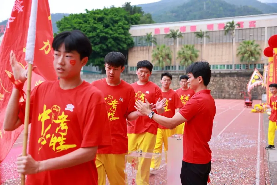 凝心聚力迎中考 踌躇满志展雄风——记加美学校2026年中考百日誓师大会 第65张