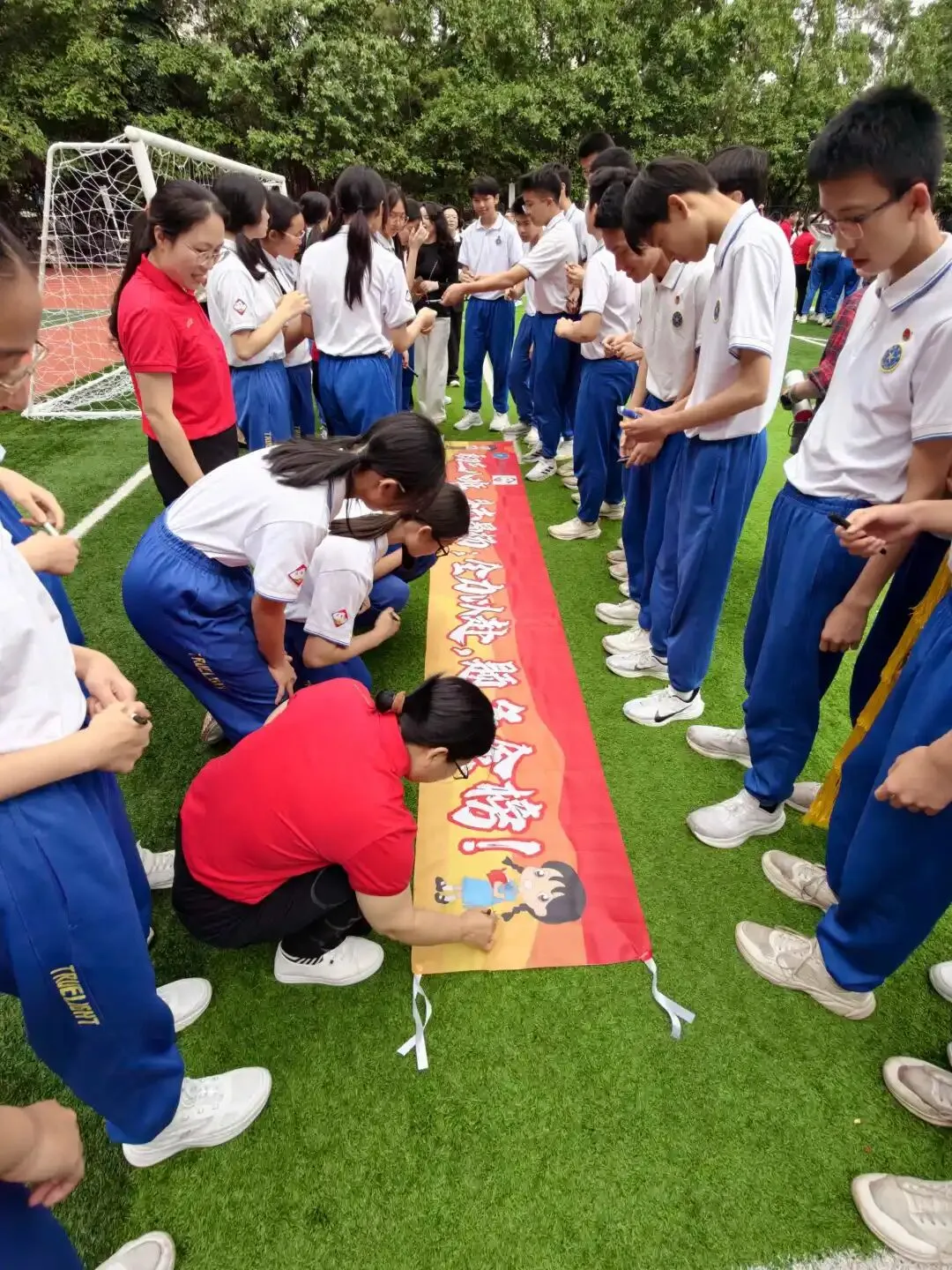 百日逐光,中考必胜——真光中学初中部芳花校区2026届中考百日誓师大会圆满举行 第79张